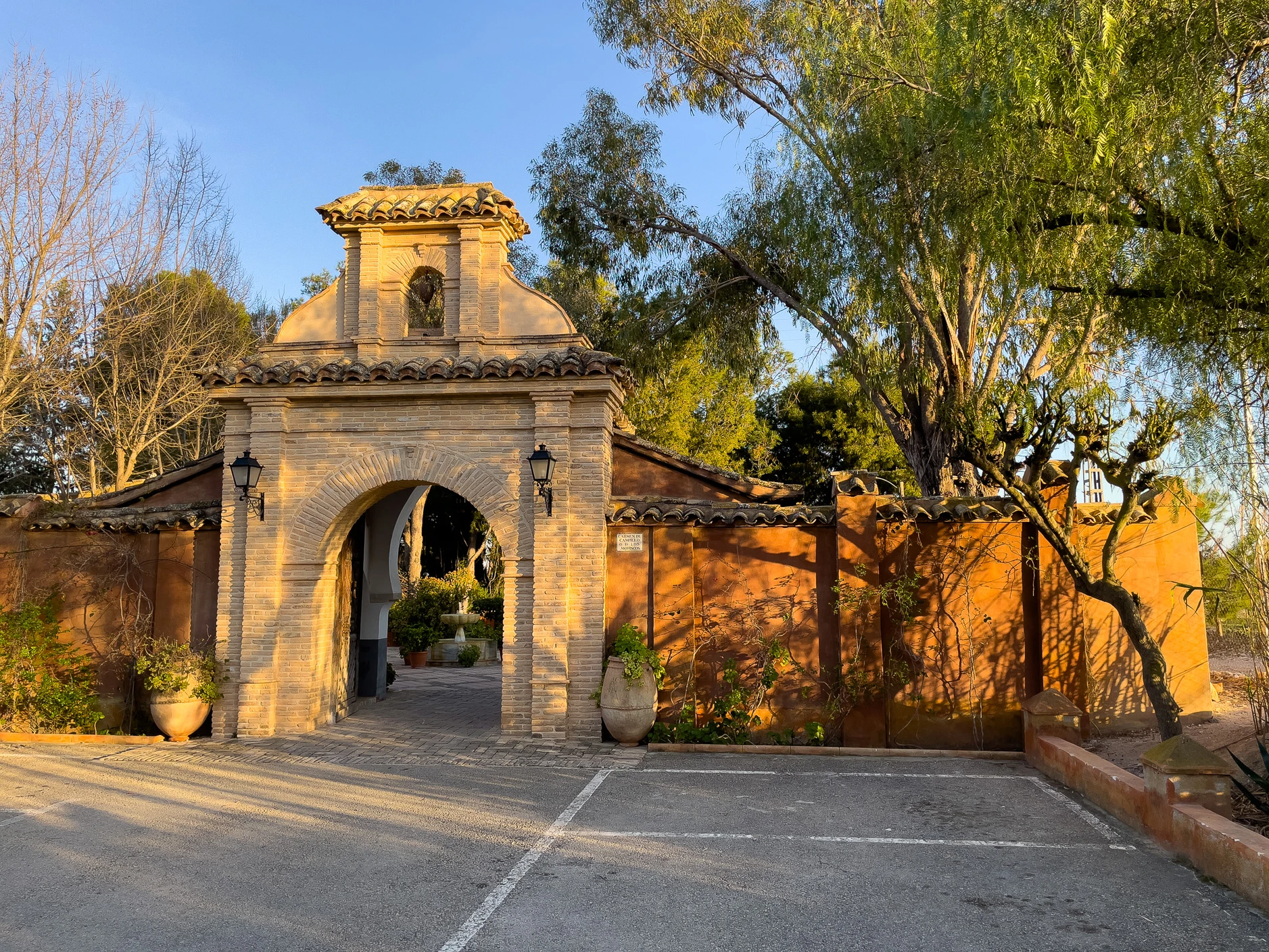 Theehuis Carmen del Campillo (Casa Marisca)