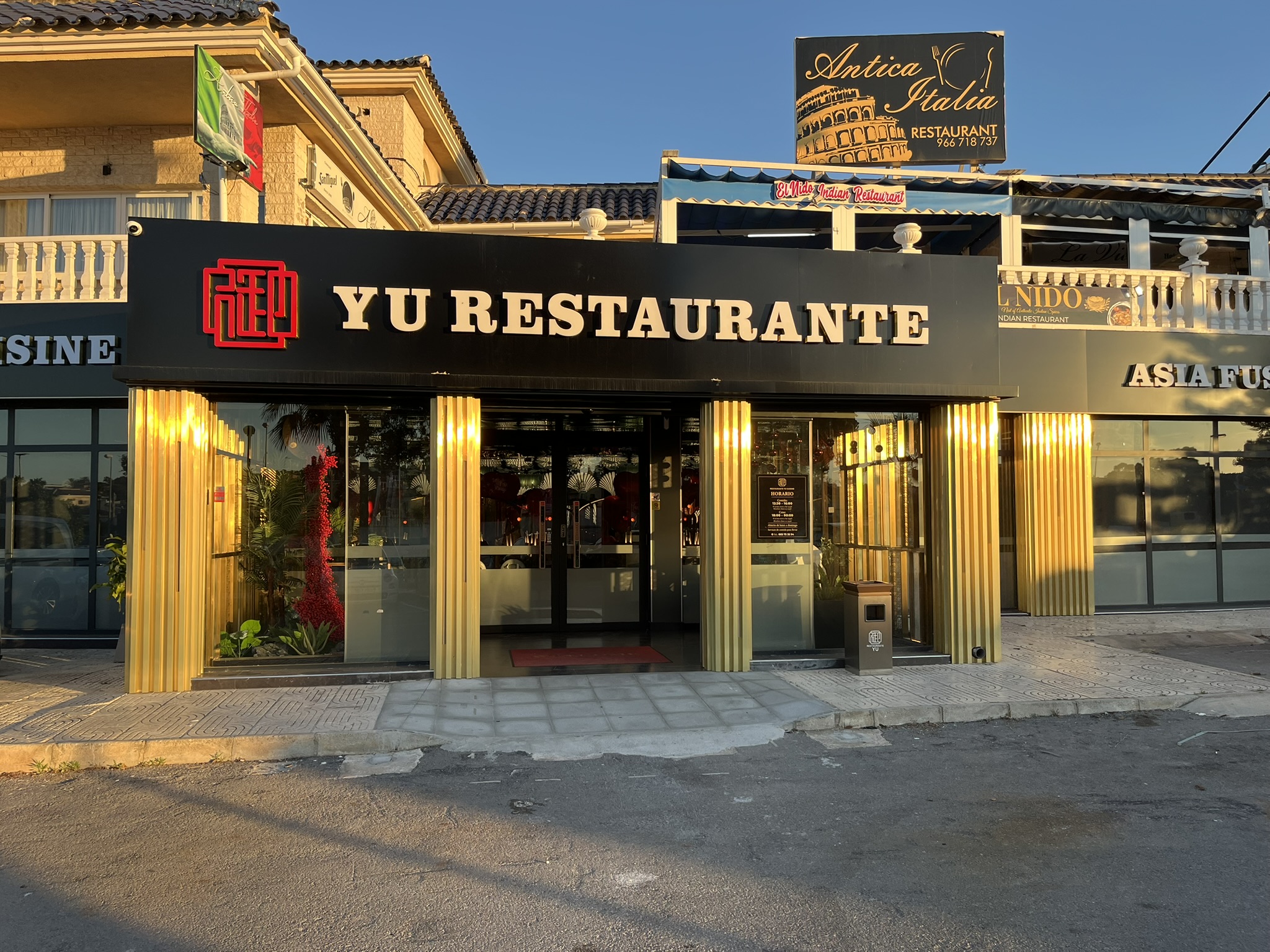 Restaurant Yu Cuisine